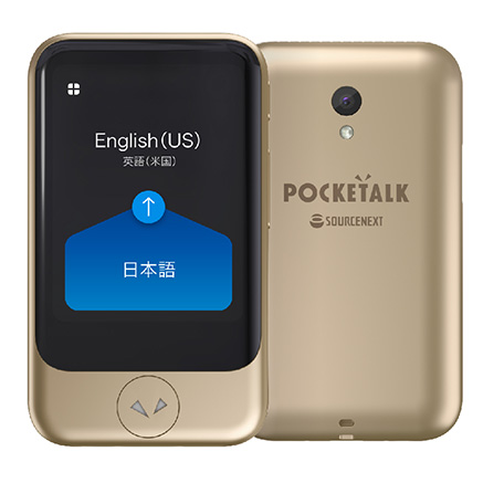 Pocketalk S Voice Translator - Pocketalk