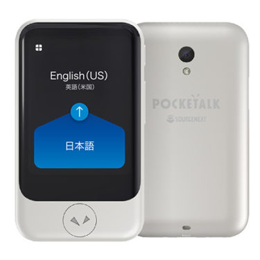 Pocketalk S Voice Translator - Pocketalk